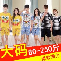 夏季情侣睡衣少女士短袖卡通加肥加大码宽松男士家居服薄款套装