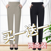 夏季薄款妈妈裤子春季中老年女裤高腰弹力直筒休闲裤宽松大码长裤