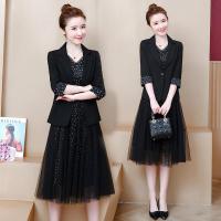 大码女装春夏新款时尚西装两件套胖妹妹职业气质套装网纱连衣裙女