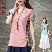 大码棉麻女装2020夏季民族风宽松麻料圆领打底衫短袖T恤女妈妈装