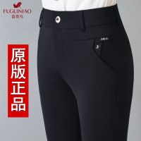 富贵鸟春秋季新款高腰直筒女裤黑色大码中老年妈妈休闲宽松九分裤