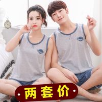 情侣睡衣夏天可爱套装无袖夏季男女士家居服卡通背心宽松坎肩大码