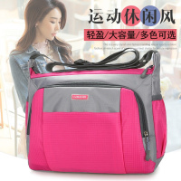 户外运动背包挎包轻便休闲女包斜挎包男旅游大容量单肩包尼龙布包