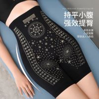 收腹内裤女高腰塑身美体裤平角内裤女束腰产后提臂防走光安全裤