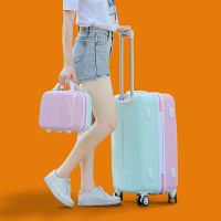 旅行拉杆箱女20寸行李箱万向轮皮箱子22/24学生密码箱大容量26寸
