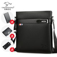 正品袋鼠男士包包真皮质感单肩包休闲斜挎包韩版大容量竖款背包男