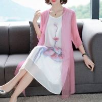 民族风中国风复古连衣裙子显瘦休闲两件套洋气女款时尚套装夏9024