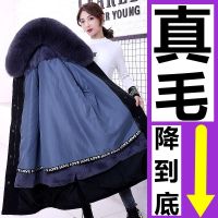 派克服女新款2019冬款獭兔毛内胆皮毛一体外套中长款皮衣皮大衣