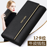 班亚奴2019新款女士钱包女长款手拿包欧美牛皮大容量三折钱夹皮夹
