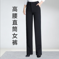 直筒西装裤夏季新款中年女裤黑色显瘦高腰女士宽松百搭长裤工装裤