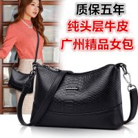 真皮牛皮中年妈妈包2020新款多层软皮包包女士休闲百搭单肩斜挎包