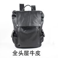 真皮男士双肩包头层牛皮旅行背包时尚潮流书包休闲韩版商务电脑包