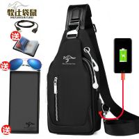 胸包男2020新款休闲韩版男包牛津布潮运动小包单肩斜挎包胸前背包