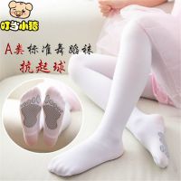袜底防滑天鹅绒抗起球儿童连裤袜春夏季舞蹈袜女童