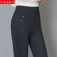 裤子女春款弹力高腰大码女裤修身显瘦直筒裤外穿休闲裤中年妈妈裤