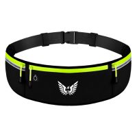 跑步隐形腰包女款防水防盗迷你贴身旅行多功能装备男运动手机腰带