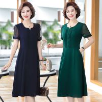 雪纺连衣裙中年妈妈装大码宽松中老年女装气质显瘦遮肚子口袋裙夏