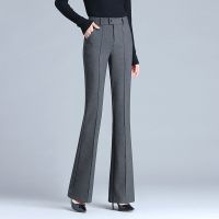 高腰喇叭裤女西装裤2020春秋新款修身垂感休闲长裤西裤女士潮