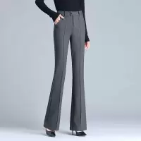 高腰喇叭裤女西装裤2020春秋新款修身垂感休闲长裤西裤女士潮