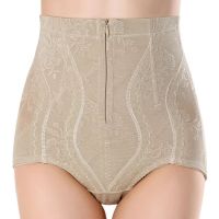 高腰收腹内裤女强力束腰束缚塑形塑身裤收复束腹提臀产后收小肚子