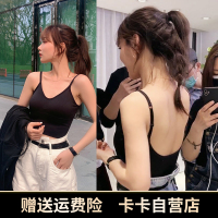 JUST CC卡卡同款美背内衣u型正版背心女装网红吊带店铺卡卡家正品