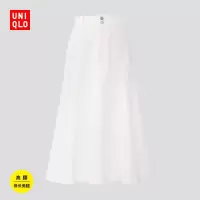 优衣库 女装 高腰棉质鱼尾长裙(半身裙) 427877 UNIQLO