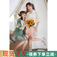 花神记—莓兔原创汉服女宋制褙子吊带中国风齐腰汉元素短裙女夏