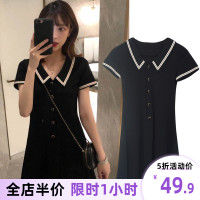 黑色polo连衣裙子2020年新款夏胖mm收腰显瘦气质大码女装减龄套装