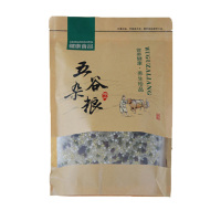 西林县农家美味六宝米500g/包