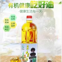西林县篝町人家纯正天然山茶油1L/瓶