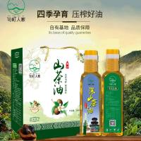 西林县篝町人家纯正天然山茶油500mlx2瓶/盒