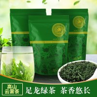 西林县足龙有机绿茶100g/包