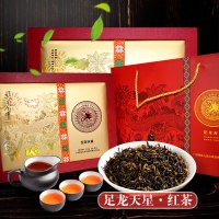 西林县足龙有机红茶200g/盒