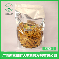 西林县农家豆腐竹500g/包