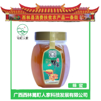 西林县农家土蜂蜜500g/瓶