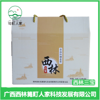 西林县三宝姜茶720g/盒