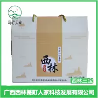 西林县三宝姜茶720g/盒