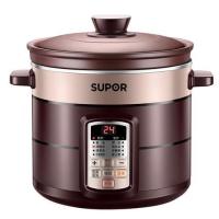 智能电炖锅紫砂电砂锅家用慢炖bb煮粥煲汤陶瓷全自动可预约|褐色4升
