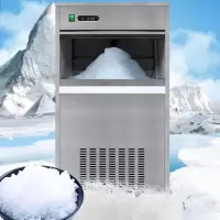小型雪花制冰机20-500kg海鲜店冰粒机超市片冰机实验室火锅碎冰机|50kg雪花碎冰机