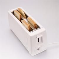 多士炉烤面包机家用吐司机4片早餐机自动弹起双面烘烤机018|018白色4片机