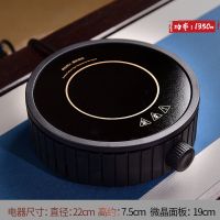 电陶炉煮茶器烧水壶泡茶壶家用玻璃煮茶壶大功率小型茶炉普洱|Q10电陶炉黑1350W(款)