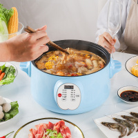 多功能电热锅家用智能电火锅电炒锅宿舍迷你小电火锅蒸锅不锈钢|蓝色[多功能预约定时] 22cm2.2升无蒸笼(1-2人)