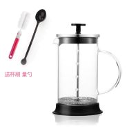 法压壶咖啡壶手冲泡咖啡现磨浓缩咖啡杯过滤杯冲茶器打泡器玻璃|350ML玻璃手柄法压壶+杯刷量勺