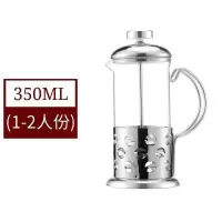 法压壶咖啡壶手冲泡咖啡现磨浓缩咖啡杯过滤杯冲茶器打泡器玻璃|(钢手柄)豆款350ML壶送杯刷