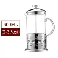 法压壶咖啡壶手冲泡咖啡现磨浓缩咖啡杯过滤杯冲茶器打泡器玻璃|(钢手柄)600ML法压壶送量勺杯刷
