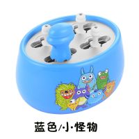 儿童快速冰棒机水果冰淇淋机小冰棍机雪糕机冰激凌机语|蓝色小怪物
