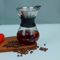 手冲咖啡滤杯咖啡壶套家用耐热玻璃咖啡分享壶滴漏式咖啡过滤网杯|透明咖啡壶400mL+304滤网