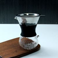 手冲咖啡滤杯咖啡壶套家用耐热玻璃咖啡分享壶滴漏式咖啡过滤网杯|豆纹咖啡壶200mL+304滤网