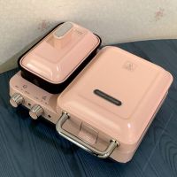 摩飞多功能早餐机三明治轻食机盘子配件华夫饼机吐司机烤盘mr9086|粉色 标配+平煎盘