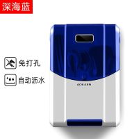 筷子消毒机家用带盖小型多功能厨房筷子筒防霉防尘壁挂式收纳架盒|深海蓝 防尘款(消毒功能+风干+适配器+线)